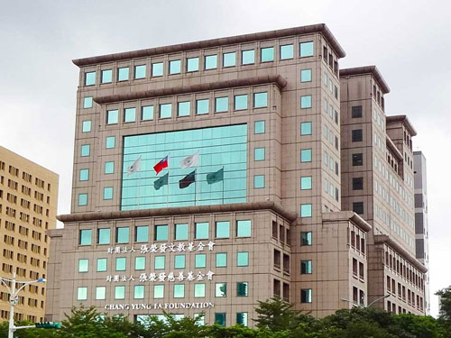 張榮發基金會國際會議中心 10F CHANG YUNG-FA FOUNDATION
International Convention Center 10F
Taipei, Taiwan